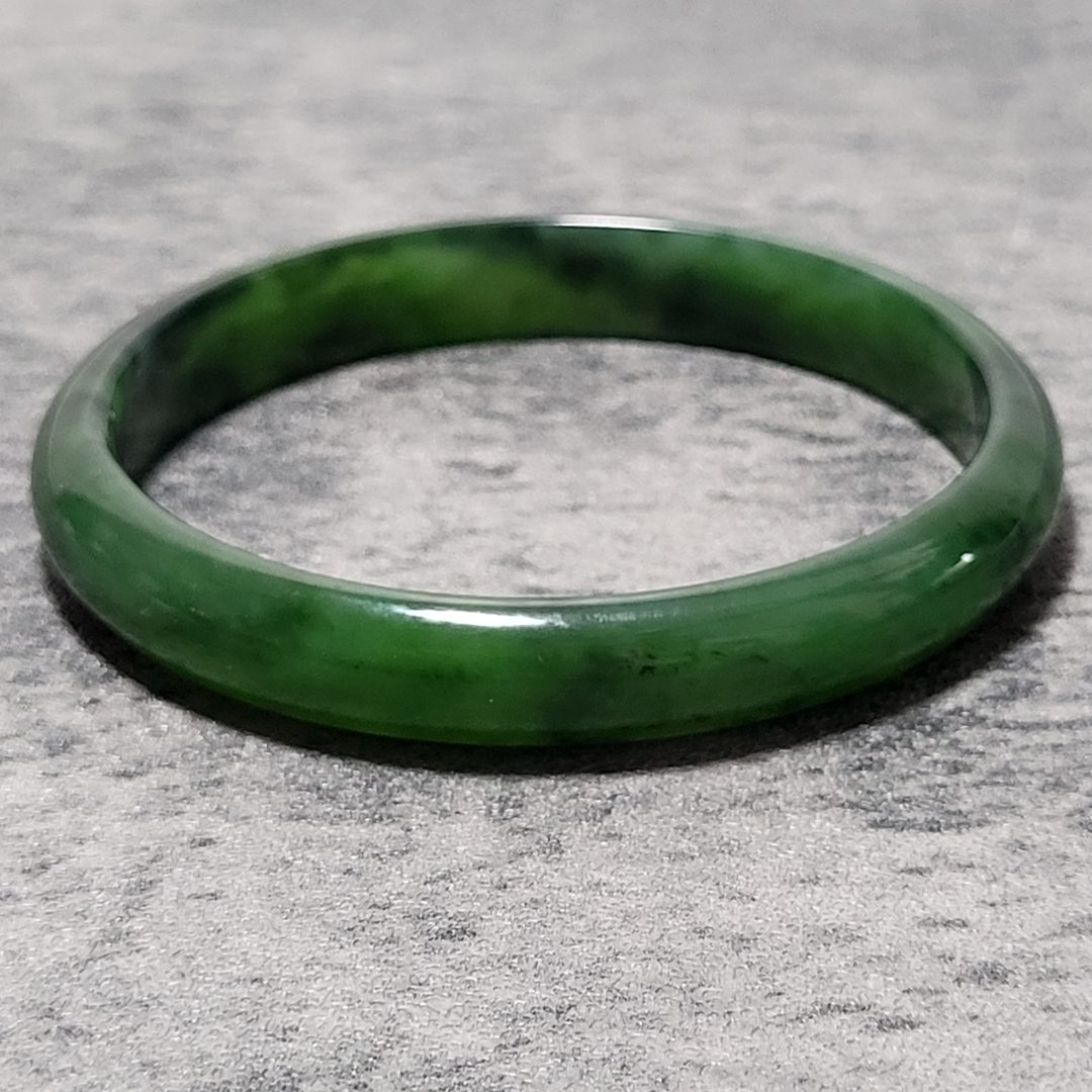 S Jade Ring
